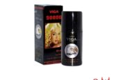 Super Viga – Spray Retardante