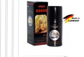 Super Viga – Spray Retardante
