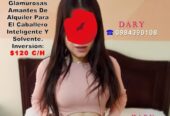 ¡ DESPIERTA TU PASIÓN ! LA NUEVA PROMESA DEL PLACER HA LLEGADO 🎶