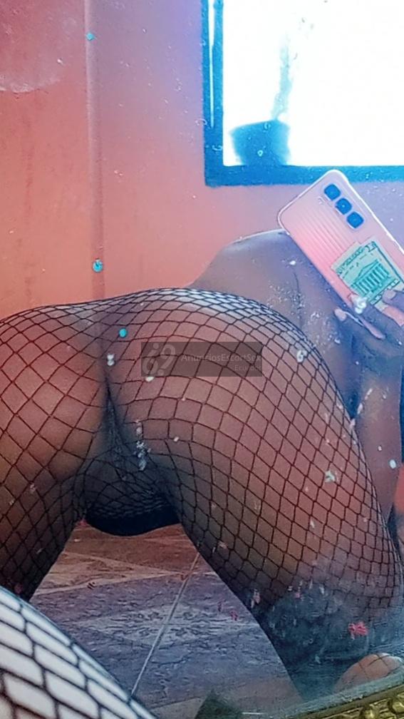 Anímate y la pasamos rico un momento 😈💋